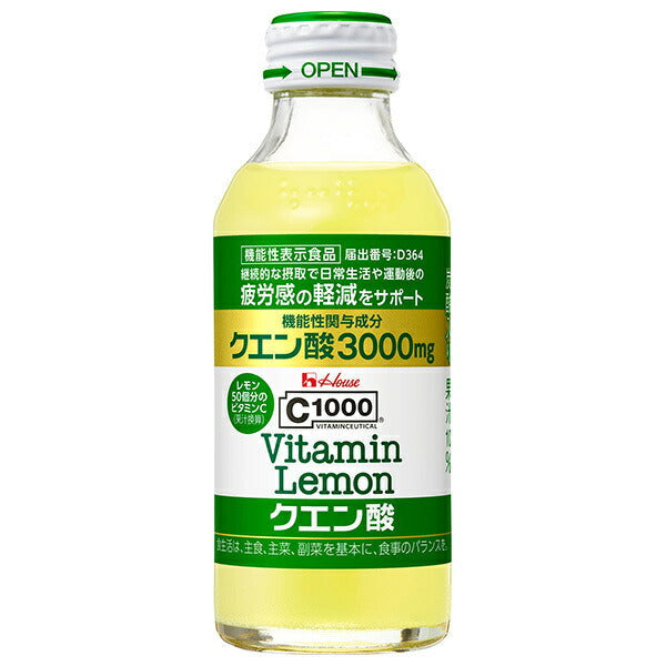 [Expiration date 2026.05 or later] House Wellness C1000 Vitamin Lemon Citric Acid [Food with functional claims] 140ml bottle x 30 bottles [Shipped in Japan]
