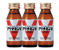 アリナミン製薬 アリナミンV (50ml瓶×3)×10本入【日本出荷】