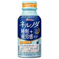 House Wellness Nernoda Sleep + Fatigue Care 100ml bottle x 30 pieces [Shipped in Japan]