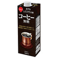 Sujata Hotel restaurant specification coffee, sugar-free, 1000ml paper pack x 6 pieces [shipped in Japan]
