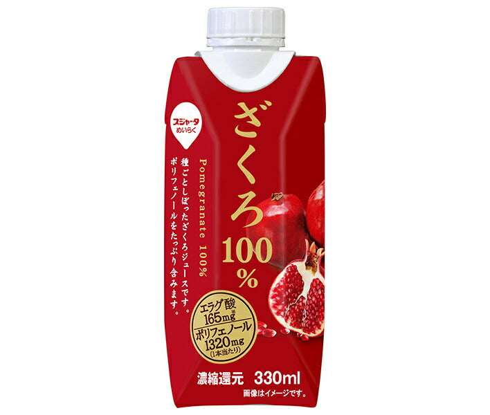 Sujata Pomegranate 100% (Prisma container) 330ml paper pack x 12 pieces [Shipped in Japan]