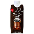 スジャータ ホテルレストラン仕様コーヒー 無糖(プリズマ容器) 330ml紙パック×12本入【日本出荷】