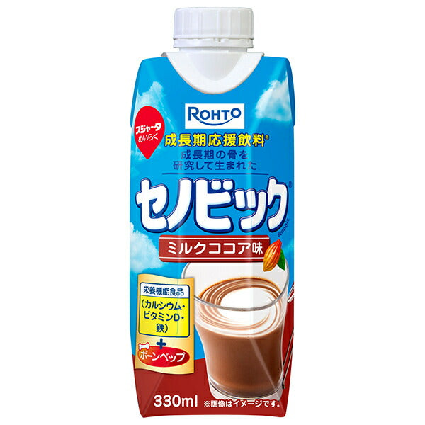Sujata Cenobic Milk Cocoa Flavor 330ml paper pack x 12 bottles [shipped in Japan]