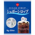 Sujata Sugar Syrup (9g x 50 pieces) x 6 bags [shipped in Japan]