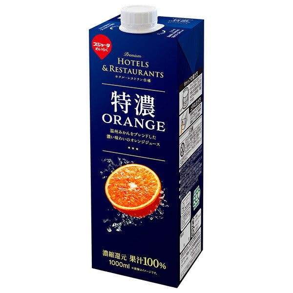スジャータ 特濃ORANGE 1000ml紙パック×6本入【日本出荷】