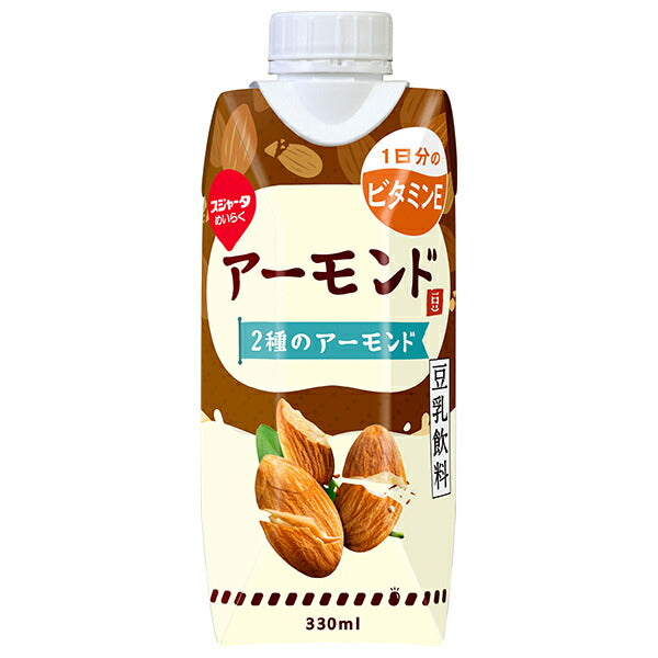 スジャータ アーモンド豆乳飲料(プリズマ容器) 330ml紙パック×12本入【日本出荷】