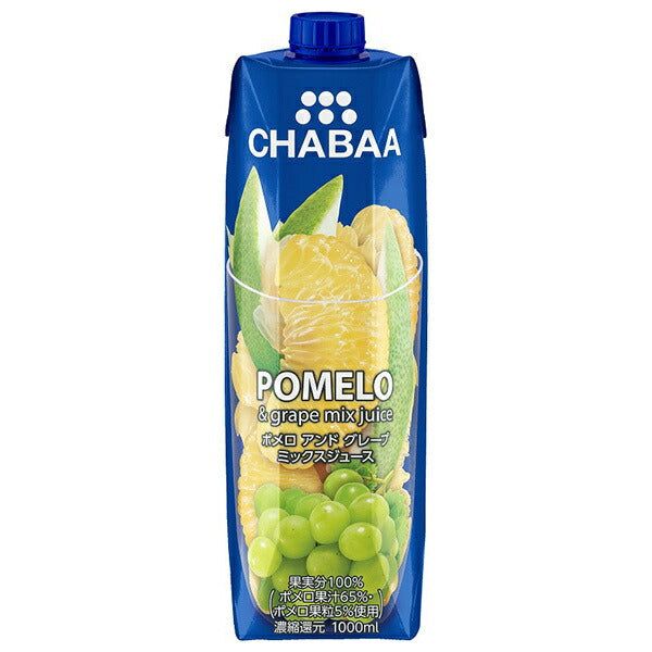 HARUNA CHABAA 100% Mixed Juice Pomelo 1000ml paper pack x 12 pieces [Shipped in Japan]