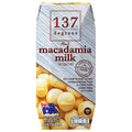 HARUNA 137 Degrees Macadamia Milk 180ml paper pack x 36 bottles [shipped in Japan]