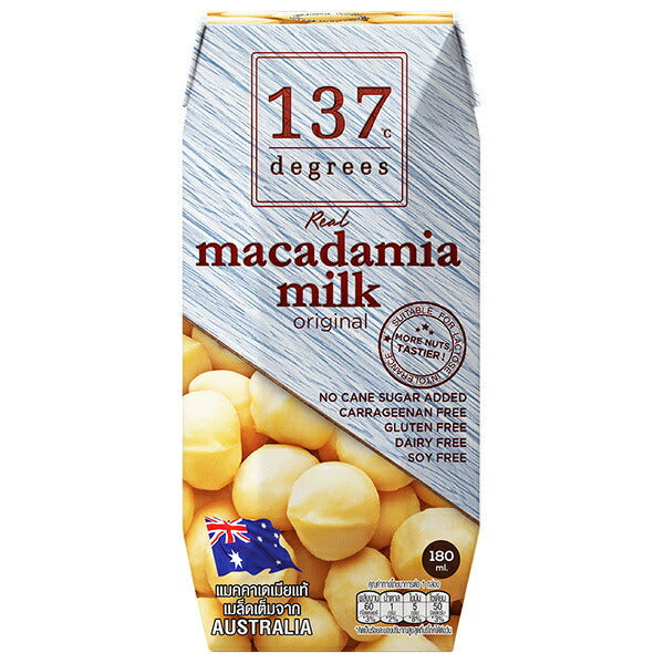 HARUNA 137 Degrees Macadamia Milk 180ml paper pack x 36 bottles [shipped in Japan]