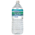 Haruna Water Natural water nurtured by the nature of Azumino 2L plastic bottles x 6 bottles [shipped in Japan]
