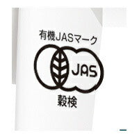守山乳業 喫茶店の味 オーガニック珈琲 1000g紙パック×6本入【日本出荷】