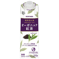 Moriyama Dairy Coffee Shop Taste Organic Black Tea 1000g paper pack x 6 bottles [shipped in Japan]