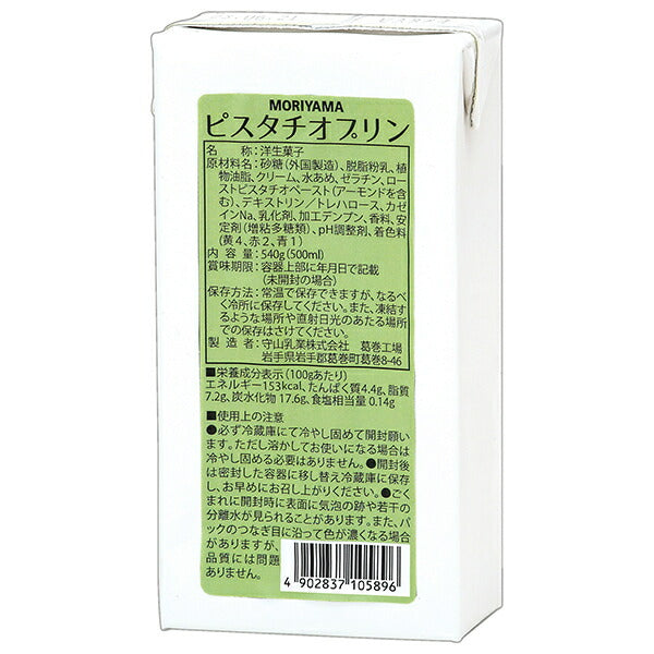 Moriyama Milk Industry MORIYAMA Pistachio Pudding 540g paper pack x 12 pieces [shipped in Japan]