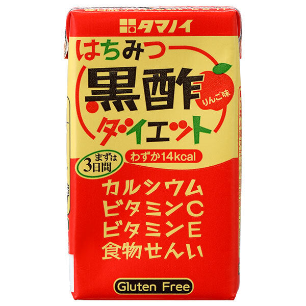 Tamanoi Vinegar Honey Black Vinegar Diet 125ml paper pack x 24 bottles [shipped in Japan]