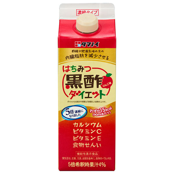 Tamanoi Vinegar Honey Black Vinegar Diet Concentrated Type (Food with Functional Claims) 500ml paper pack x 12 pieces [Shipped in Japan]