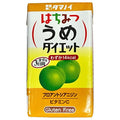 Tamanoi Vinegar Honey Plum Diet 125ml paper pack x 24 bottles [shipped in Japan]