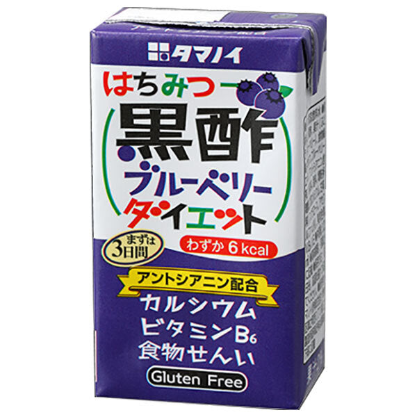 Tamanoi Vinegar Honey Black Vinegar Blueberry Diet 125ml paper pack x 24 bottles [shipped in Japan]