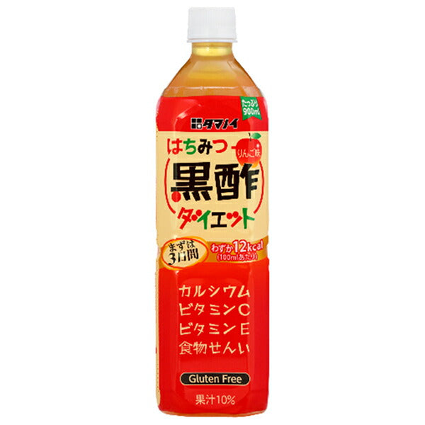 タマノイ酢 はちみつ黒酢ダイエット 900mlペットボトル×12本入【日本出荷】
