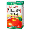 Tamanoi Vinegar Honey Apple Cider Vinegar Diet 125ml paper pack x 24 pieces [shipped in Japan]