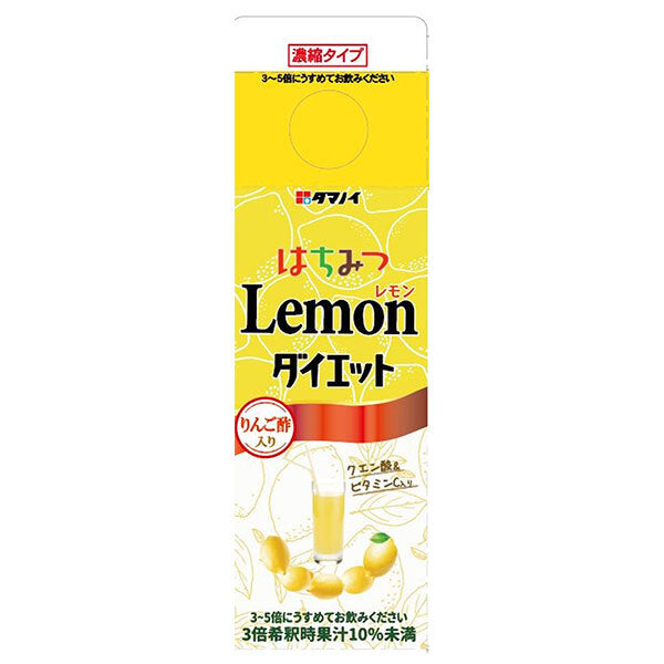 Tamanoi Vinegar Honey Lemon Diet Concentrated Type 500ml paper pack x 12 pieces [Shipped in Japan]