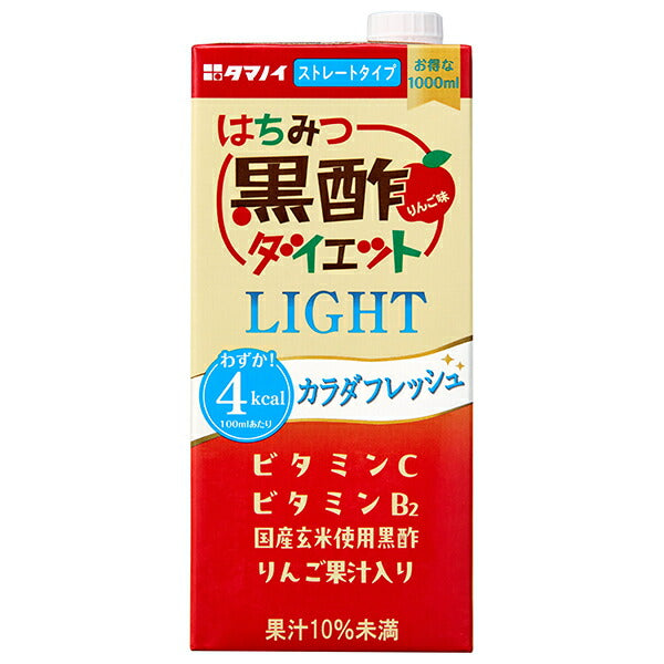 Tamanoi Vinegar Honey Black Vinegar Diet LIGHT 1000ml paper pack x 6 bottles [shipped in Japan]