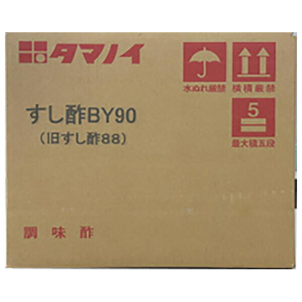 タマノイ酢 すし酢BY90 20L×1箱入【日本出荷】