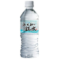 永伸商事 奥大和の銘水 500mlペットボトル×24本入【日本出荷】