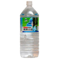 あさみや 尾鷲名水 熊野古道水 2Lペットボトル×6本入【日本出荷】