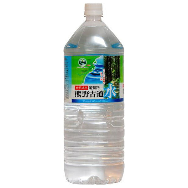あさみや 尾鷲名水 熊野古道水 2Lペットボトル×6本入【日本出荷】