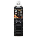 UCC Artisan Coffee Sugar Free 900ml PET bottles x 12 bottles [Shipped in Japan]