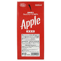 UCC GreenField 100% concentrated apple juice 1000ml paper pack x 6 bottles [shipped in Japan]