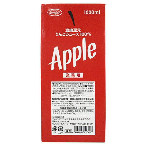 UCC GreenField 100% concentrated apple juice 1000ml paper pack x 6 bottles [shipped in Japan]