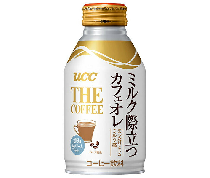 UCC THE COFFEE Milky cafe au lait 260g recap cans x 24 pieces [shipped in Japan]