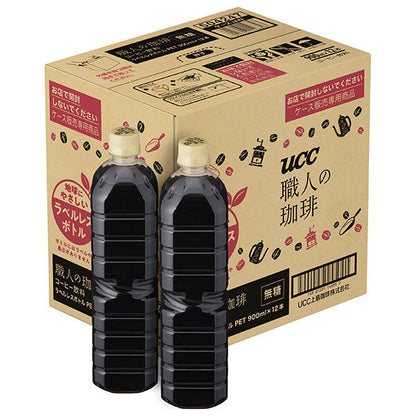 UCC 職人の珈琲 無糖 ラベルレスボトル 900mlペットボトル×12本入【日本出荷】
