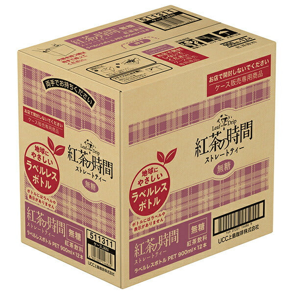 UCC 紅茶の時間 ストレートティー 無糖 ラベルレスボトル 900mlペットボトル×12本入【日本出荷】