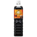 UCC Delicious Decaffeinated Coffee Unsweetened 900ml PET bottles x 12 bottles [Shipped in Japan]