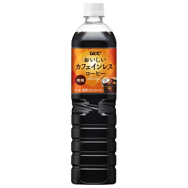 UCC おいしいカフェインレスコーヒー 無糖 900mlペットボトル×12本入【日本出荷】