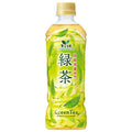 チェリオ 緑茶 500mlペットボトル×24本入【日本出荷】