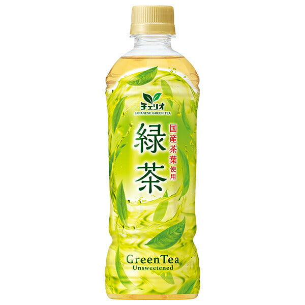 チェリオ 緑茶 500mlペットボトル×24本入【日本出荷】