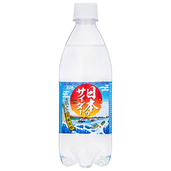 Cheerio Japanese Cider 500ml plastic bottles x 24 bottles [shipped in Japan]