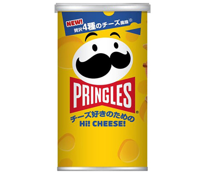 ケロッグ プリングルズ Hi! CHEESE! 48g×12個入【日本出荷】