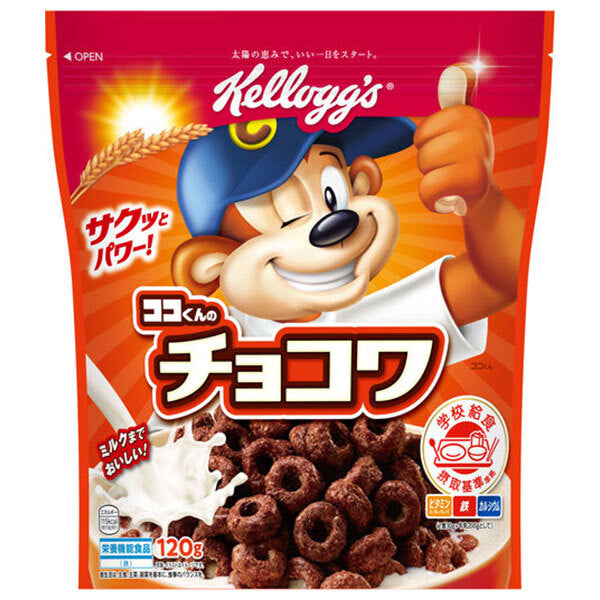 Kellogg Coco-kun's Chocolate 120g x 6 bags [shipped in Japan]