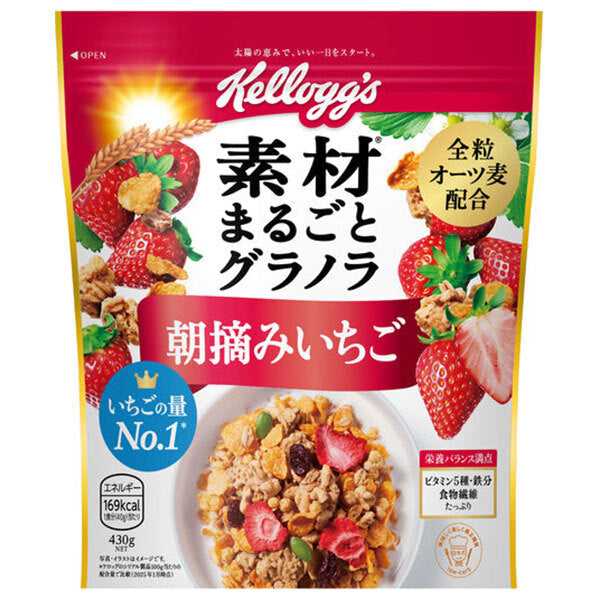 ケロッグ 素材まるごとグラノラ 朝摘みいちご 430g×6袋入【日本出荷】