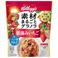 Kellogg's Whole Ingredients Granola Morning Picked Strawberries 430g x 6 bags [Shipped in Japan]