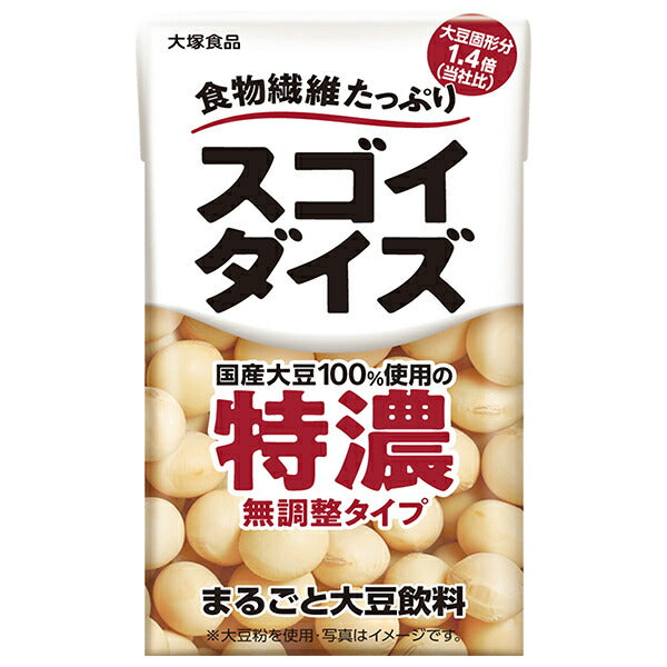 大塚食品 スゴイダイズ 無調整タイプ特濃 125ml紙パック×24本入【日本出荷】