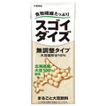 大塚食品 スゴイダイズ 無調整タイプ 200ml紙パック×24本入【日本出荷】