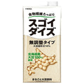 大塚食品 スゴイダイズ 無調整タイプ 1000ml紙パック×6本入【日本出荷】