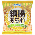 ぼんち 綱揚あられ フレンチドレッシング味 60g×20袋入【日本出荷】