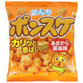 ぼんち ポンスケ あまから醤油味 70g×20袋入【日本出荷】