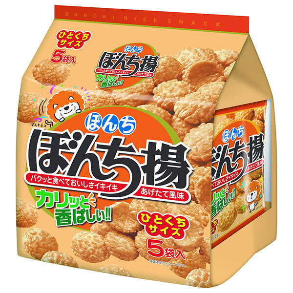 Bonchi Bonchiage 5P 105g x 10 bags [shipped in Japan]